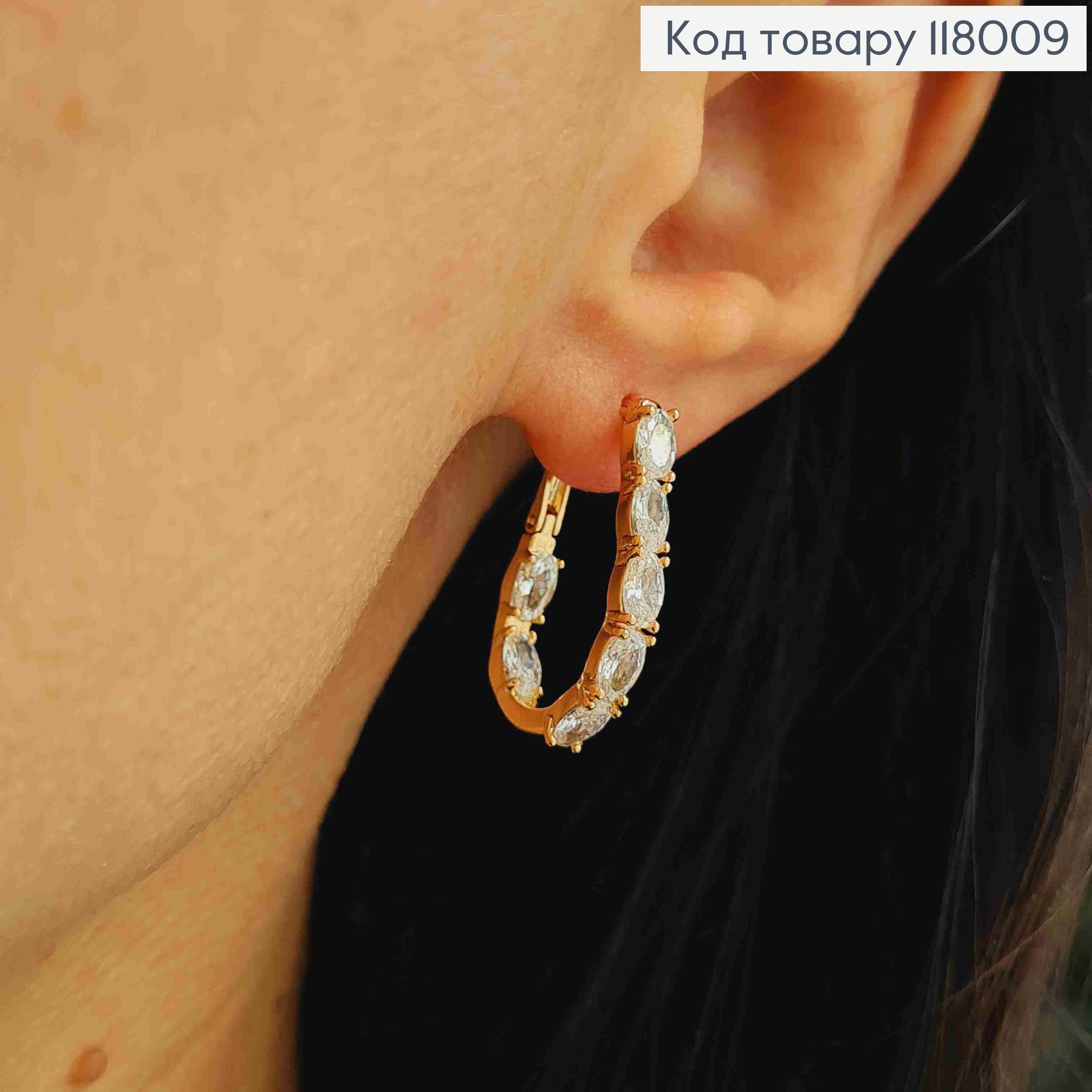Серьги овальные украшены блестящими камешками, 2,4см, английская застежка, Xuping 18K 118009 фото 3