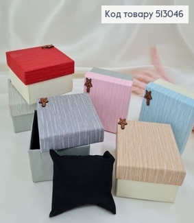 Коробка Happy 8.5*9*5.5 см в асс. 513046 фото