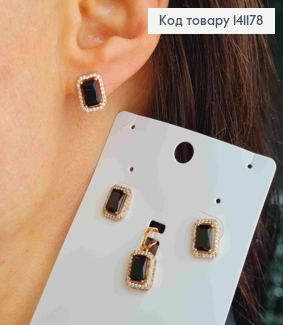 Набір:  з Чорним каменем та Блискучими камінцями, Сережки гвіздки(1см), Кулон(1см), Xuping 18К 141178 фото