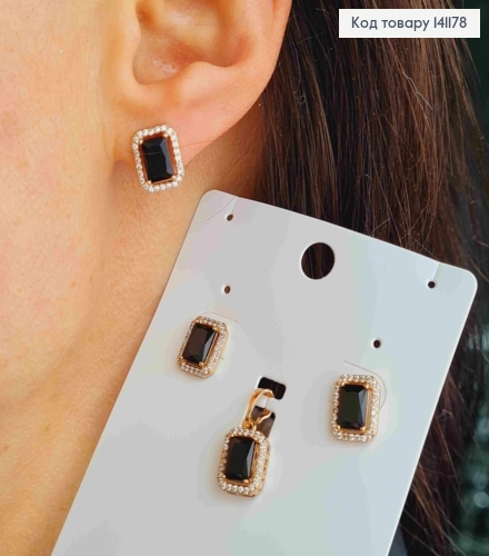 Набір:  з Чорним каменем та Блискучими камінцями, Сережки гвіздки(1см), Кулон(1см), Xuping 18К 141178 фото 1