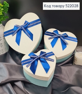 Набор коробок в форме сердца "Nice" с Белой крышкой 3шт(14х16х6см, 17х18х7см, 20х21х9см) 512130 фото