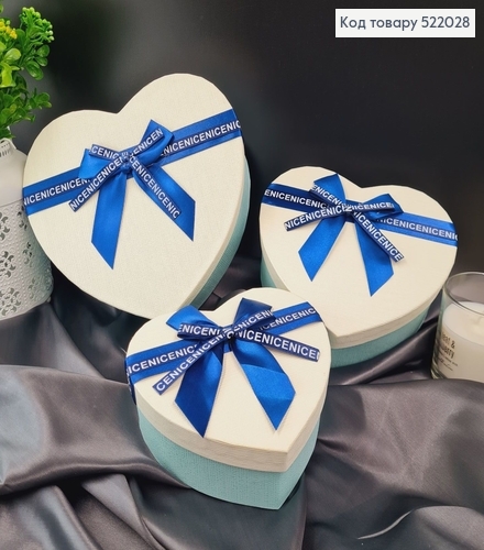 Набор коробок в форме сердца "Nice" с Белой крышкой 3шт(14х16х6см, 17х18х7см, 20х21х9см) 512130 фото 1