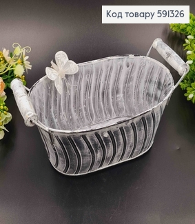 Відерце-кашпо, овальної форми, метал, під вінтаж, з об'ємними лініями лініями, висота 9см, Польща 591326 фото