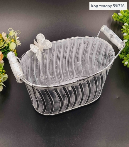 Відерце-кашпо, овальної форми, метал, під вінтаж, з об'ємними лініями лініями, висота 9см, Польща 591326 фото 1