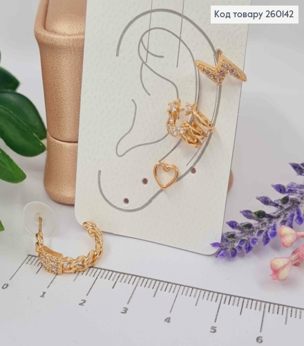 Набор серьг, Кафы(1шт)+Гвозди(3шт), Сердце/Звезды/Цепочка с камешками, Золотого цвета, Сталь 260142 фото 1