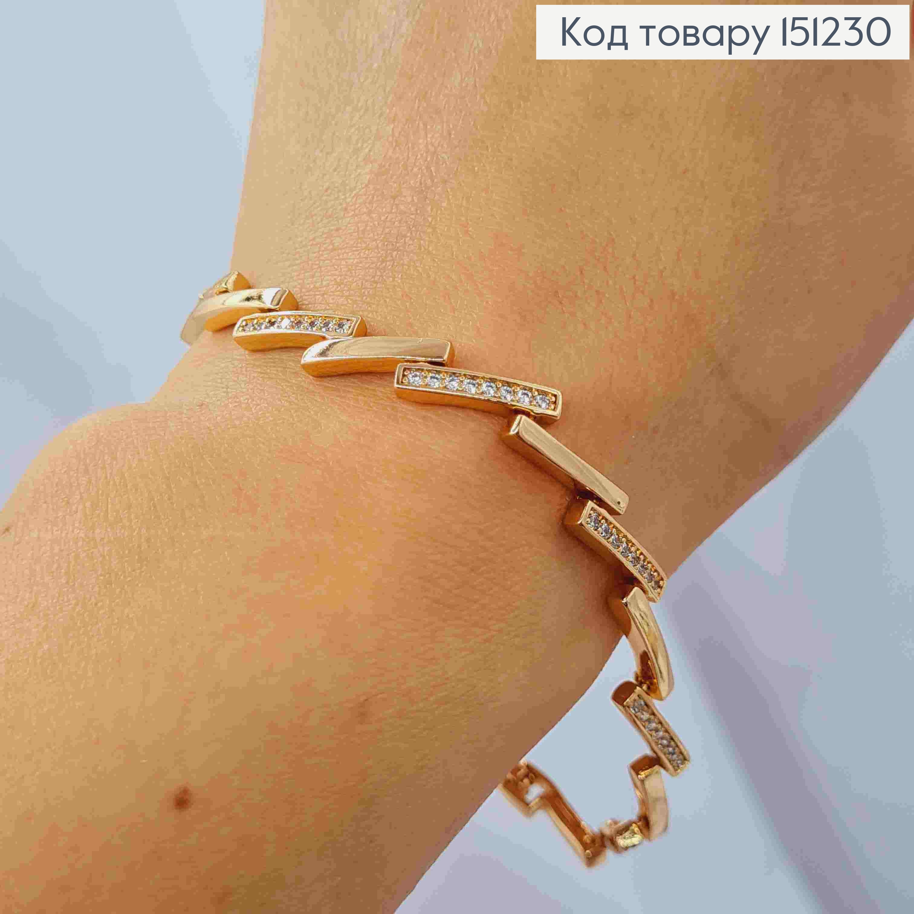 Браслет плетения прямоугольными пластинами с блестящими камешками, длина 17+2см, Xuping 18К. 151230 фото 2