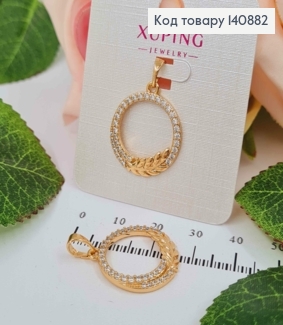 Кулон "Кольцо с колосочком", в каминах, 2см, Xuping 18К 140882 фото