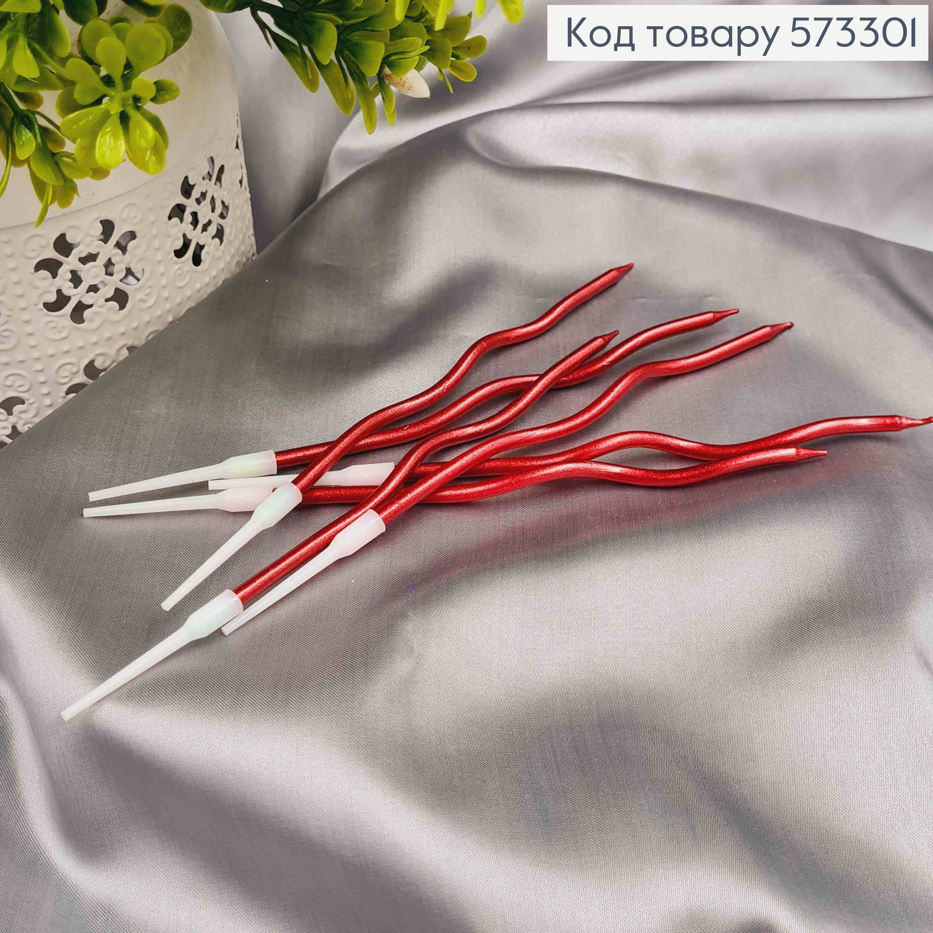 Свчеки для торта Крученые КРАСНЫЕ с подставками,6шт/уп, 12+4,5см 573301 фото 2