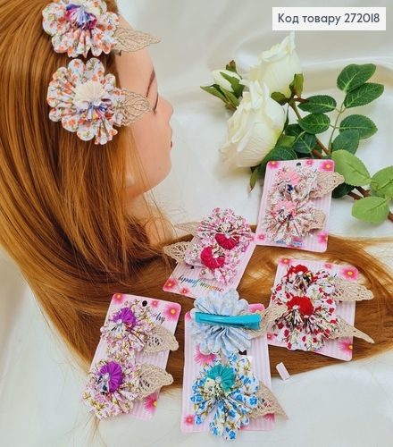 Заколка уточка дитяча в асорт 2 шт/уп 272018 фото 1