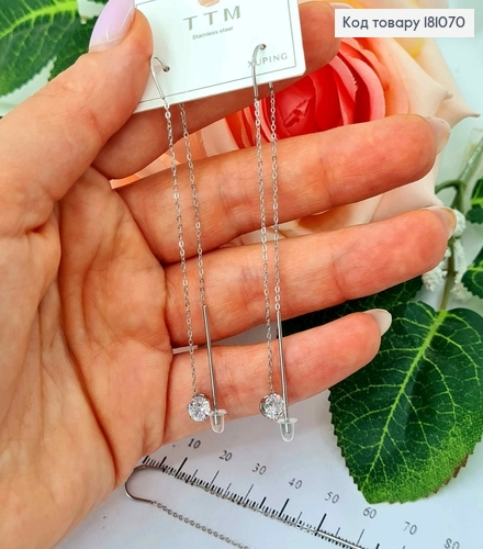 Сережки родовані, протяжки 8см, з камінцем, 0,5см Xuping  181070 фото 2