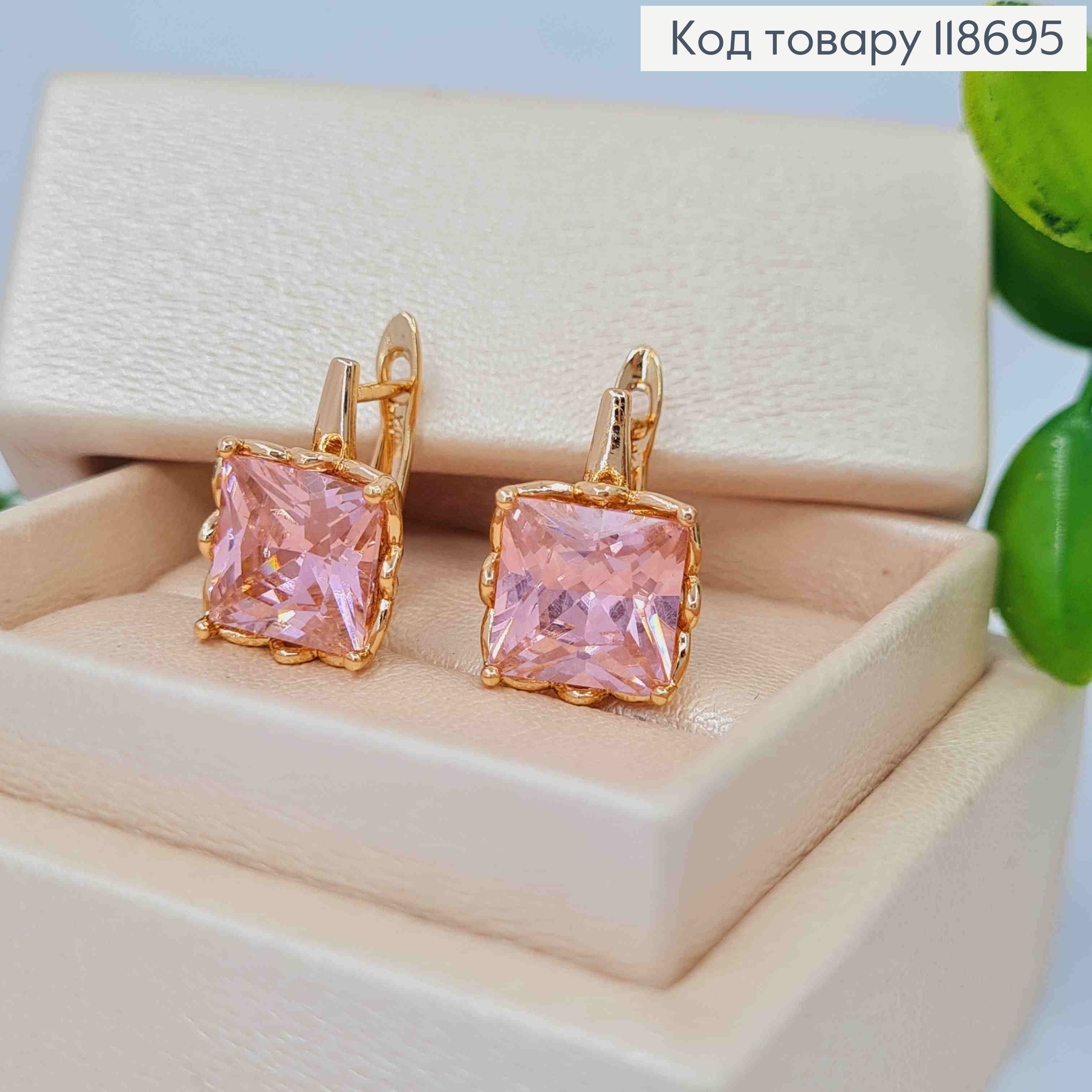 Серьги "Джели" с Розовым камнем, 1,5см, английская застежка, Xuping 18К 118695 фото 2