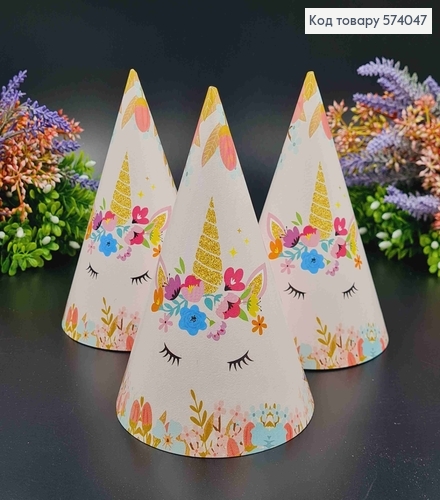 Набір Ковпачків святкових, Ніжного рожевого кольору, з єдиноріжком , 20шт/уп 574047 фото 1