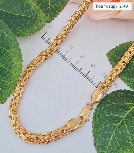 Цепочка, комбинированое плетение, шир. 5мм, дл. 55см, Xuping 18K 121149 фото 1