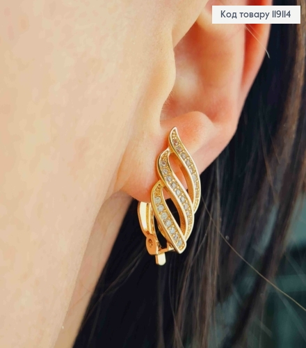Серьги клипсы "Волны" украшены Блестящими камешками, 2,1см, XUPING 18K 119114 фото 1