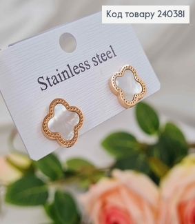 Серьги гвоздики, с белой эмалью, "Van Cleef", 1,3см, сталь Stainless Steel 240381 фото