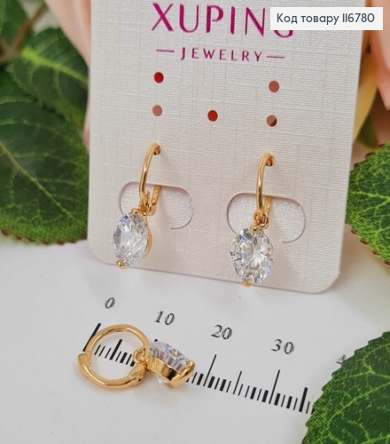 Серьги кольца 1см, с подвеской круглым камешком 7мм, Xuping 18К 116780 фото 2