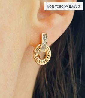 Серьги ВЕРСАЧЕ украшены Блестящими камешками, 1,5см, английская застежка, XUPING 18K 119298 фото