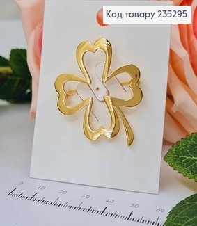 Брошка  Конюшина, ЗОЛОТОГО кольору, 4*4см 235295 фото