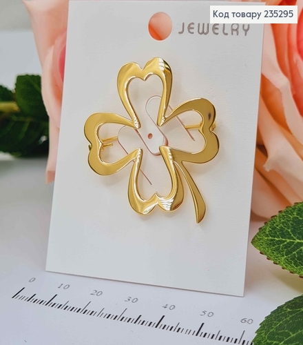 Брошь Клевер, ЗОЛОТОГО цвета, 4*4см 235295 фото 1