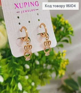 Серьги кольца 1см, с подвеской Зайчам, с камешками, 1,5см, Xuping 18K 116104 фото