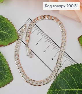 Браслет родований, Панцирне плетіння, шир. 4мм, довж 20см, Xuping 18K 200181 фото