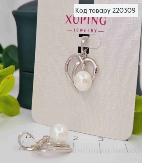 Кулон родований Серце з Перлинкою та камінчиком, 1,5см, Xuping  220309 фото