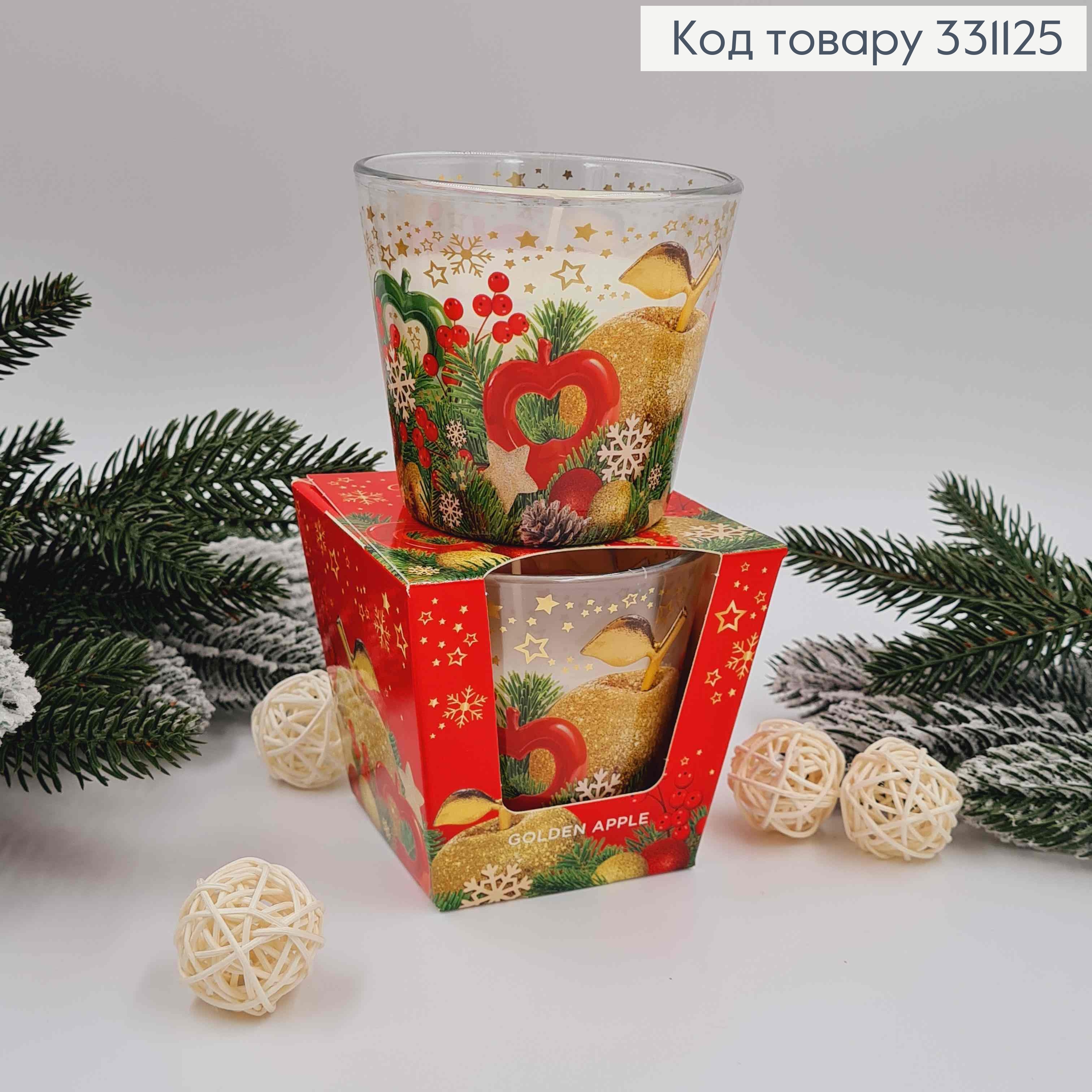 Аромасвечка стакан Christmas Eve (pine, spices, woody and citrus notes) 115г/30год., 331125НР фото 2