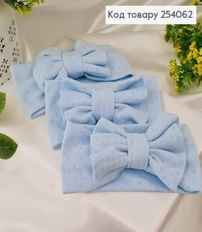 Повязка ГОЛУБАЯ трикотаж (натуральн.) БАНТИК Малиш (1-3роки) 17*8см, ручная работа, Украина 275100 фото