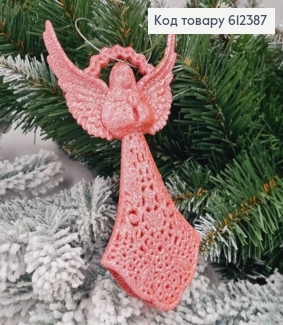 Новорічна фігура Блиск Янгол РОЖЕВИЙ, 16*9см, Україна 612387 фото