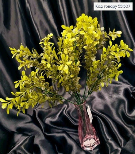 Искусственная декоративная зелень Самшит, САЛАТОВО-ЗЕЛЕНОГО цвета, 7 веточек на металлическом стержне, 35см 551507 фото 1