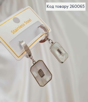 Серьги кольца 1,3см+ подвеска с белой эмалью 1,6см, серебряного цвета, сталь Stainless Steel 260065 фото