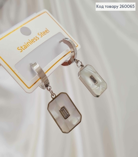 Серьги кольца 1,3см+ подвеска с белой эмалью 1,6см, серебряного цвета, сталь Stainless Steel 260065 фото 1