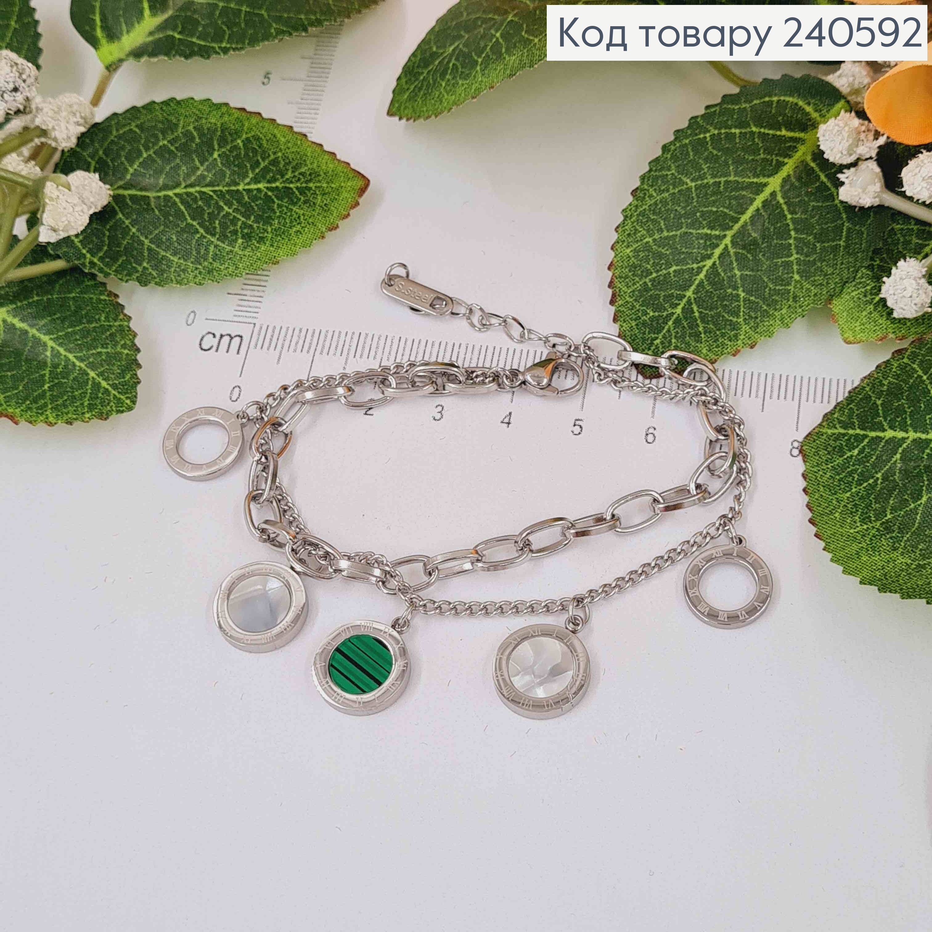 Браслет серебряного цвета, "Van Cleef" с зеленой эмальлькой и камешками, 17+4см сталь Stainless Steel 250016 фото 2