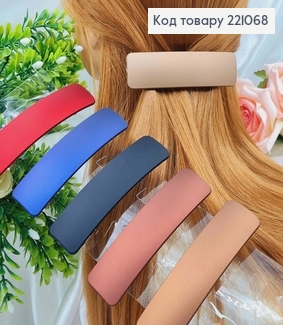 Заколка автомат, пластик матовый, прямоугольный, цвета в ассорт. 9,5*2,5см 221068 фото