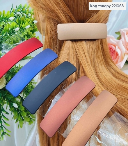 Заколка автомат, пластик матовый, прямоугольный, цвета в ассорт. 9,5*2,5см 221068 фото 1