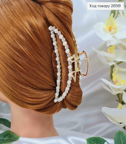 Краб металл, лимонного цвета, в камнях и жемчужинах, Банан, 11см 215519 фото 1