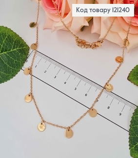 Цепочка якорное плетение с подвесками монетками, дл. 45+5см. Xuping 18K 121240 фото