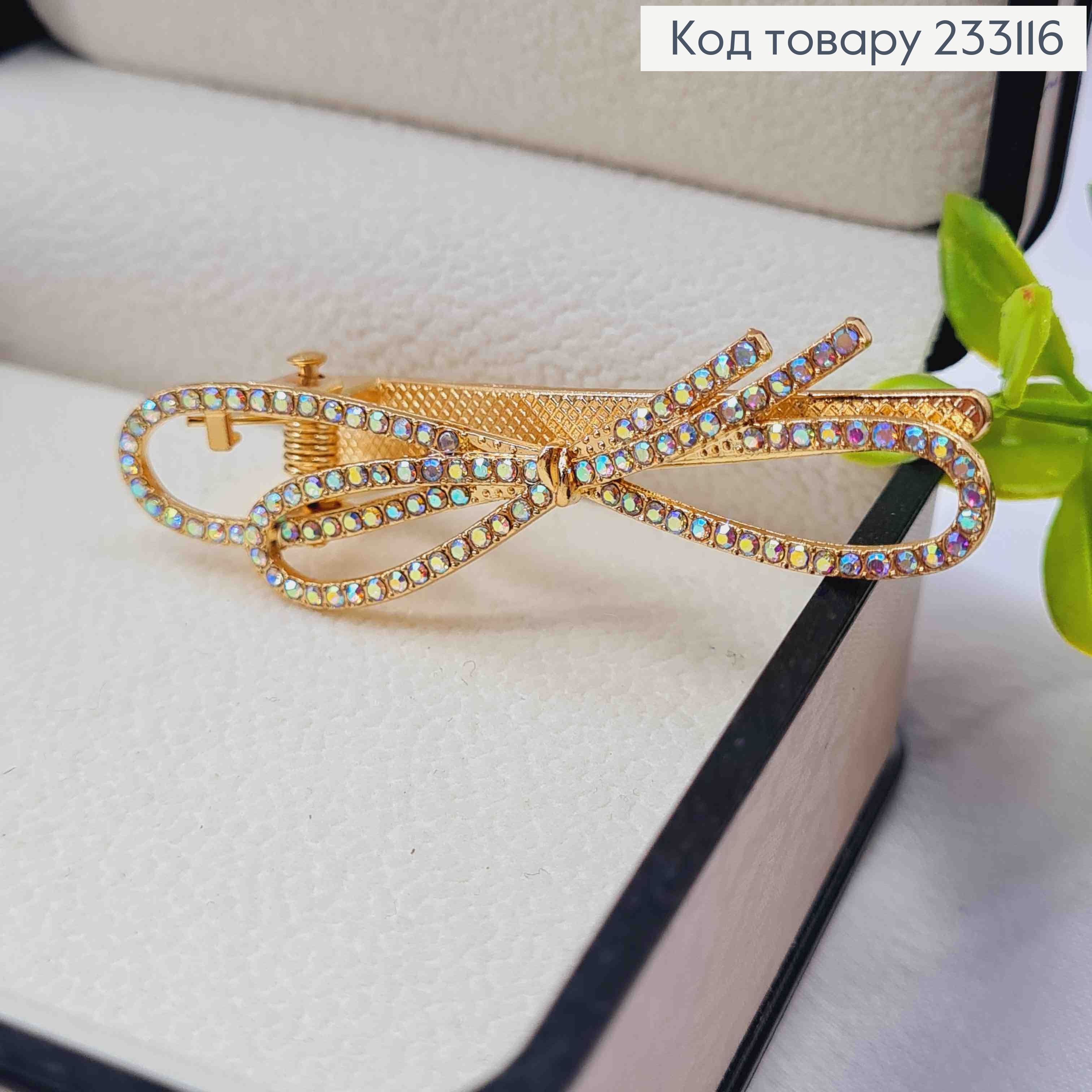 Набір:Заколка стріла (2шт/уп), "БАНТИК" прикрашена Перламутровим камінням, 5,5см, Золотого кольору 233116 фото 1