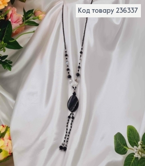 Біжутерія на шию, з бісером та стеклярусом, з овальною пластинкою, довж. 50см 236337 фото