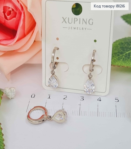 Серьги родованные, Кольца 1см, с подвеской камешком в форме капельки, 1см, Xuping 181216 фото 1