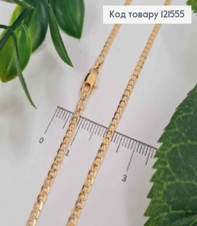 Цепочка плетение ПАНЦИРНОЕ, ширина 2,5мм, длина 50см, Xuping 18K 121555 фото