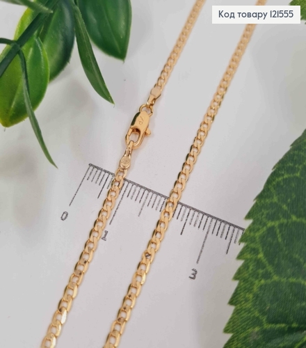 Цепочка плетение ПАНЦИРНОЕ, ширина 2,5мм, длина 50см, Xuping 18K 121555 фото 1