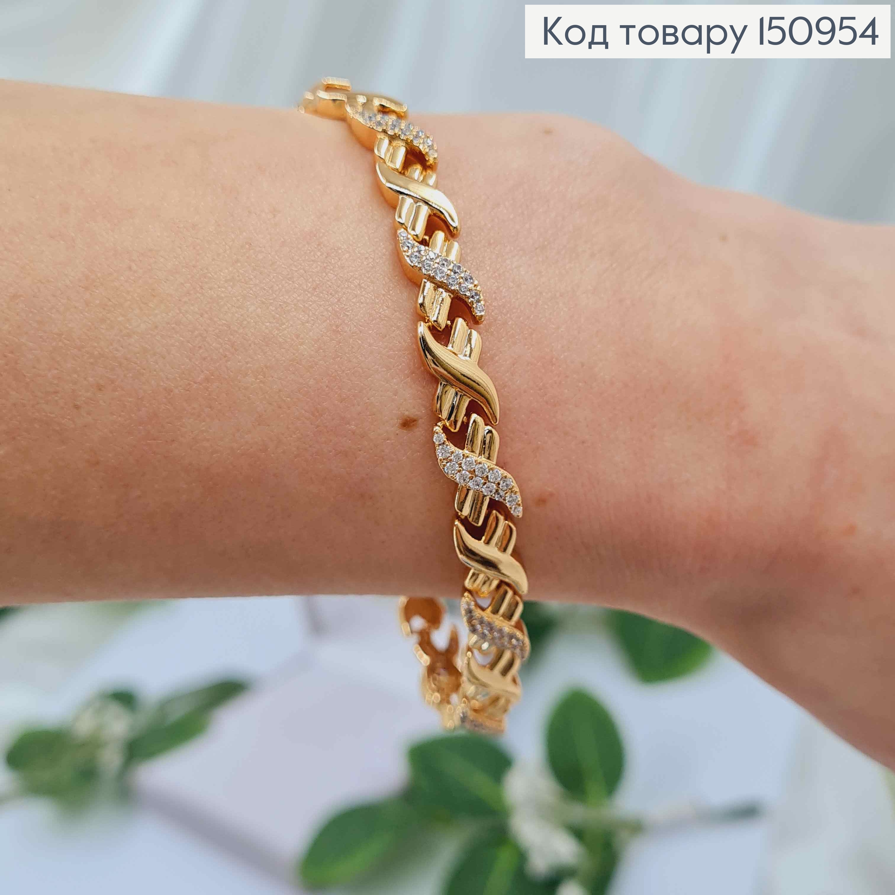 Браслет, плетение спираль, в камнях, шир.0,7см, длина 19см, Xuping 18K 150954 фото 2