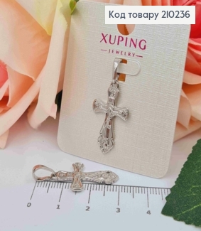 Крестик родованный, с распятием, размер 2,5*1,5см, Xuping 210236 фото