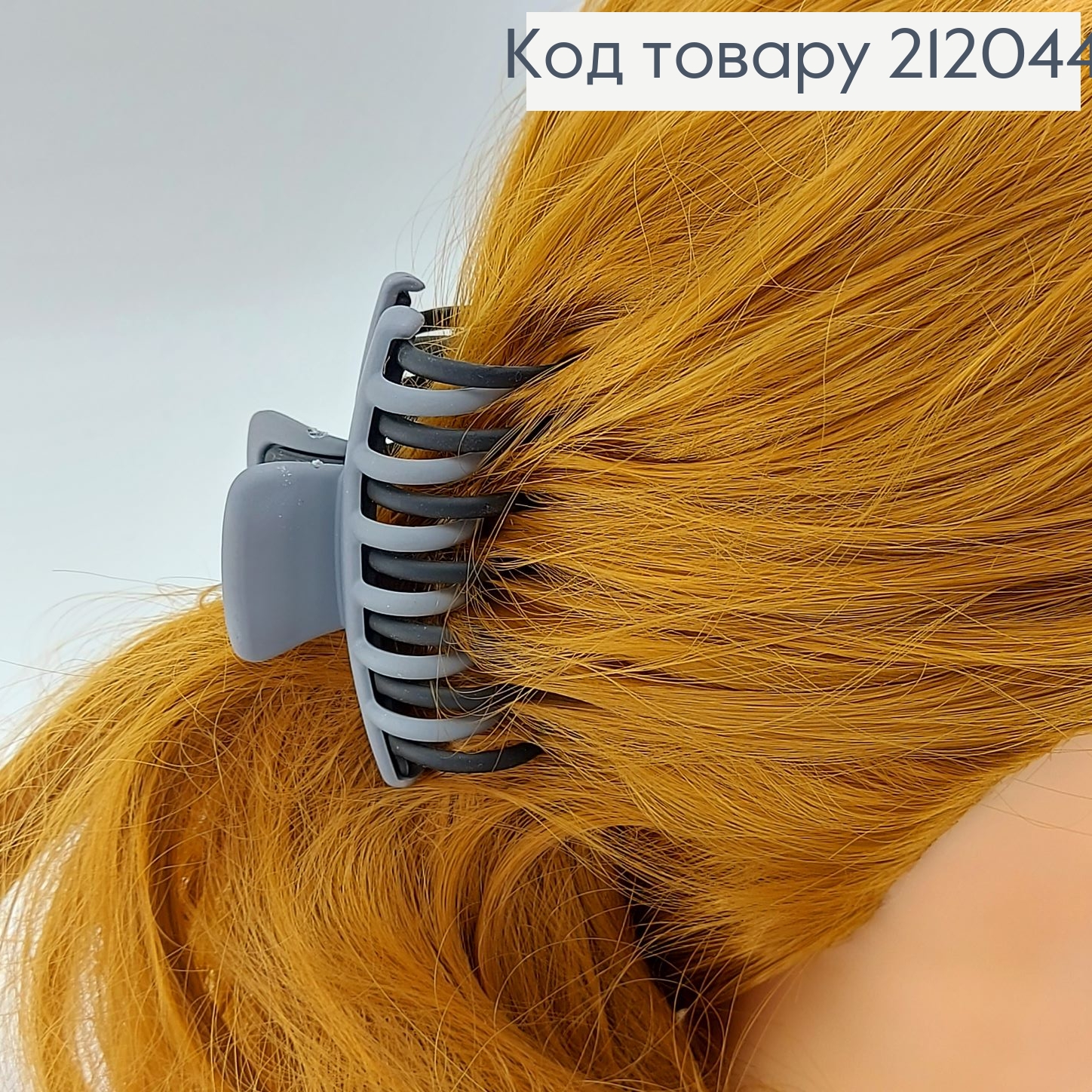 Краб пластик двойной 8 см 212044 фото 3