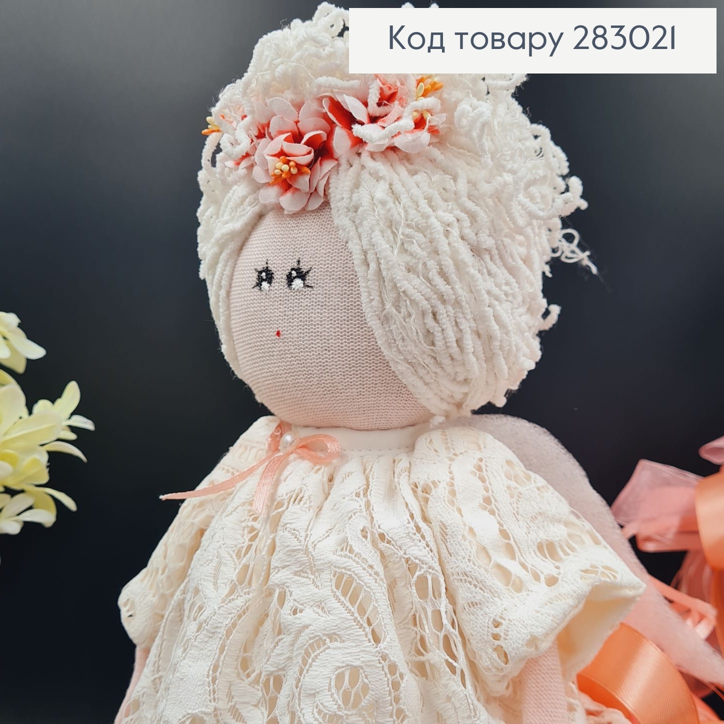 Коробка подарочная 13*17см АНГЕЛ (27см)(персиковый бант), ручная работа, Украина 283021 фото 2