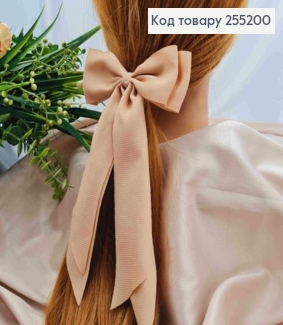 Заколка (7,5см) БАНТ БЕЖЕВОГО цвета, легкий креп, размер 12*23см, Украина. 255200 фото