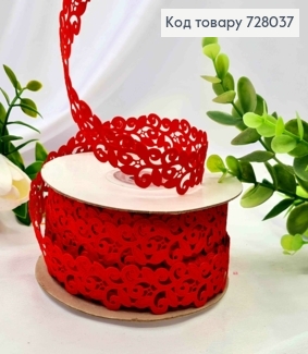 Лента-тесьма декоративная, КРАСНОГО цвета, ширина 2см, длина 20 метров 728037 фото