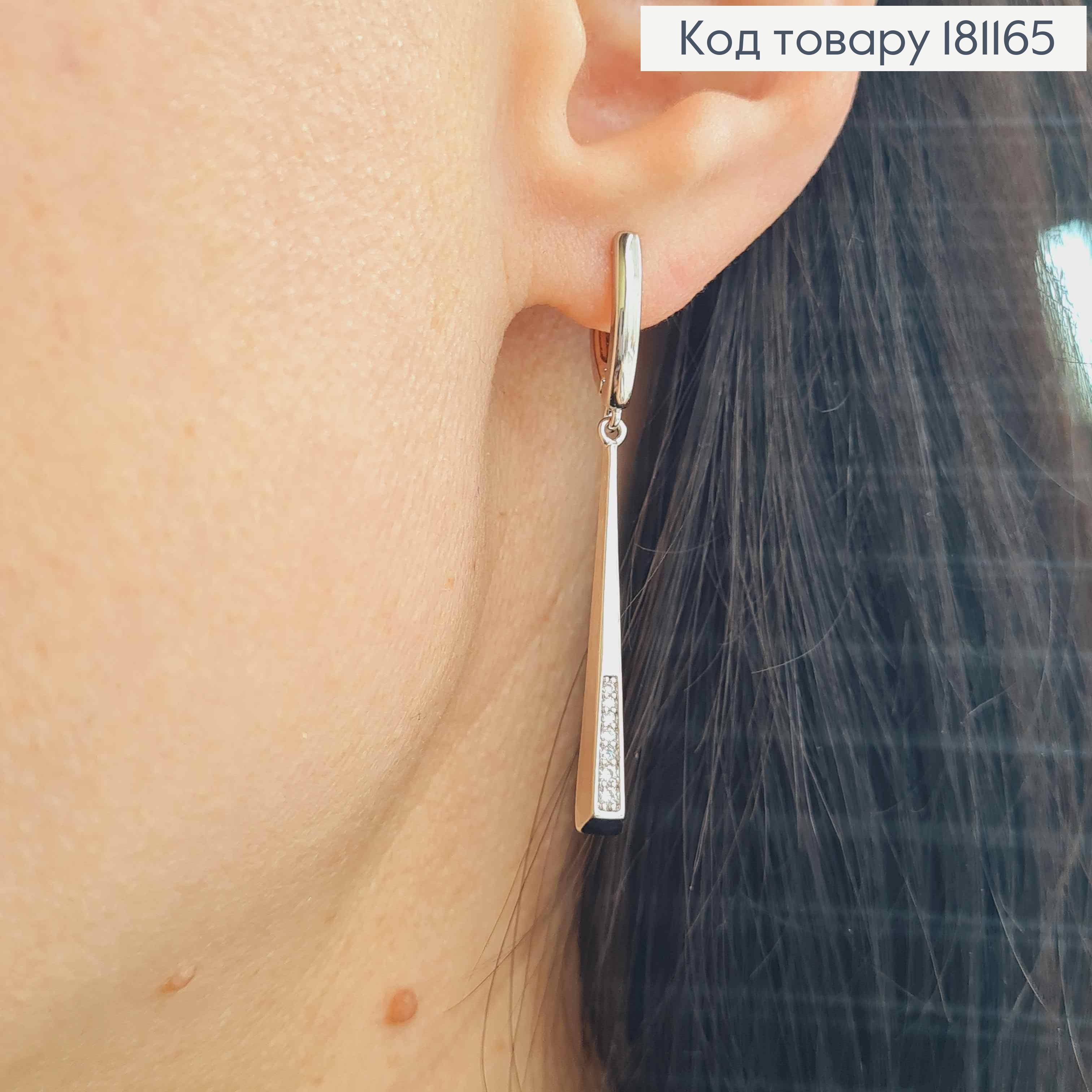 Серьги родованные, с подвесочками линиями 3см, в камнях, англ. застежка, Xuping 181165 фото 3