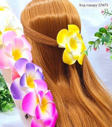 Заколка стріла з "Гавайською квіткою", заколка 5,5см, квітка 9см, Кольори в асортименті 271473 фото 1
